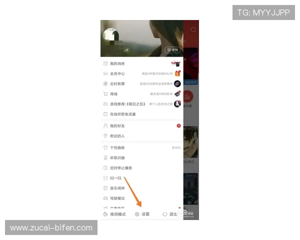 开云波胆赢钱怎么提现防骗避坑与极速到账攻略